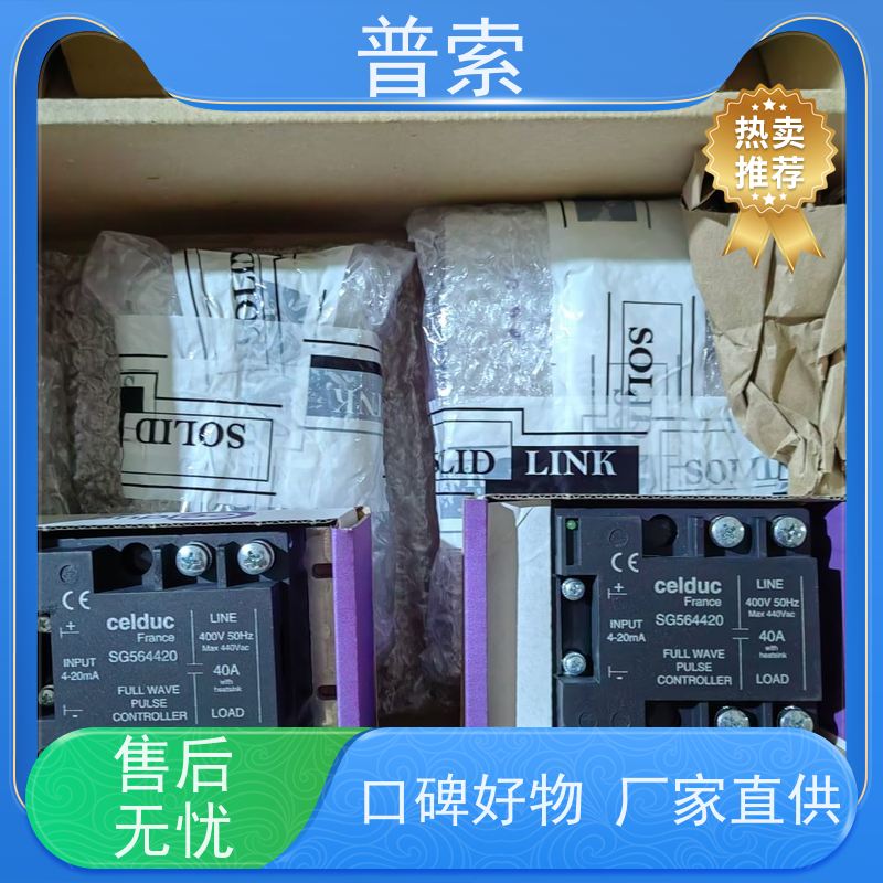 德国进口 steute Ex STM 295 2?/2S-R-FE 线圈锁定装置