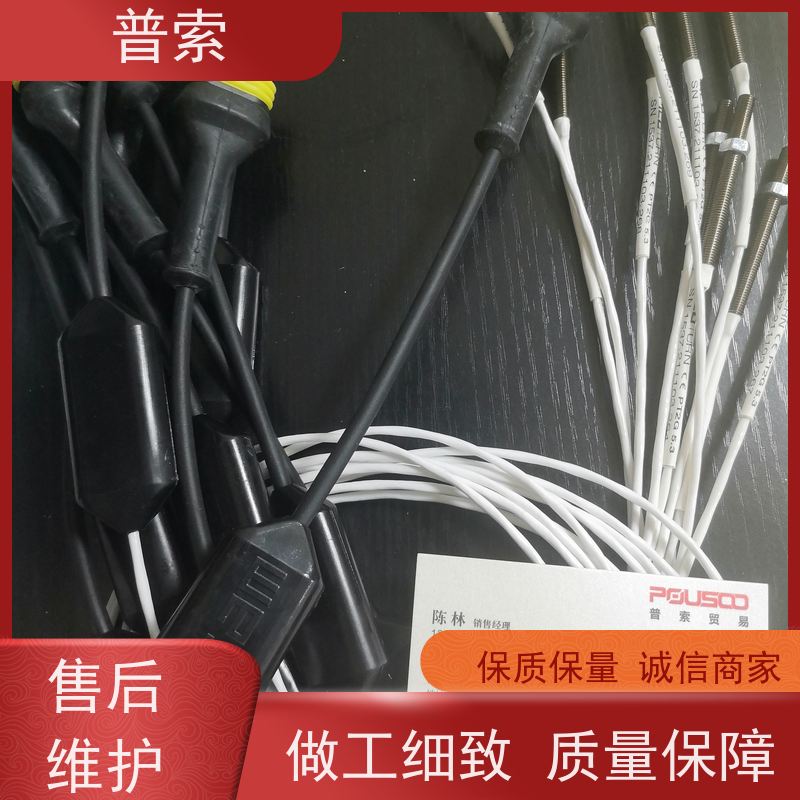 德国进口 OPTEL THEVON 152 G7 RV4 光电传感器