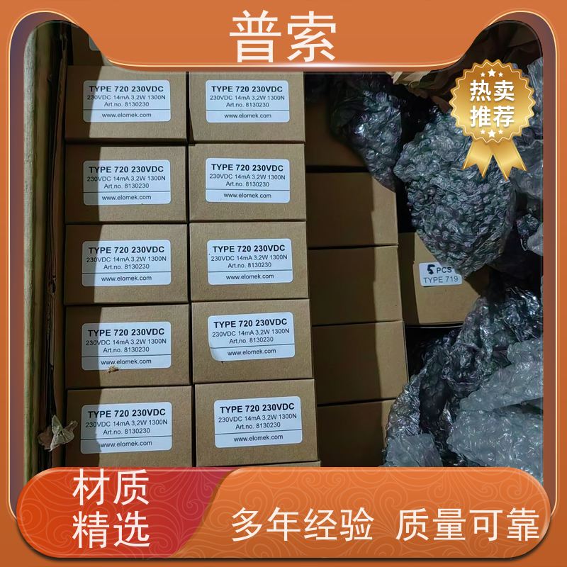 德国进口 ZIEHL-ABEGG RH71M-6DK.7Q.1R 离心风机