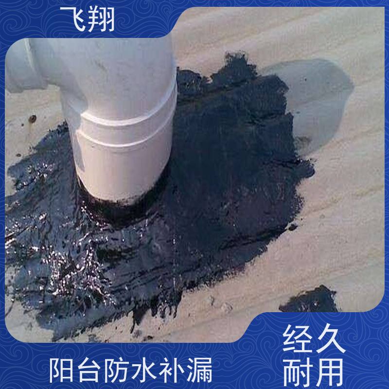 东莞茶山蓄水池防水施工 地下室渗水堵漏 高压注浆工法