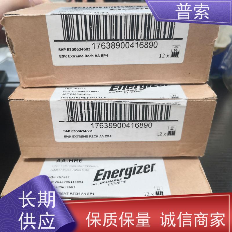 德国进口 EGE IGMF 005 GSP 电感传感器