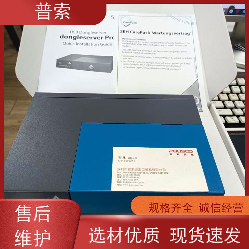 德国进口 NORWIN 1750 DC NW_1750_V2_SC 伺服驱动器