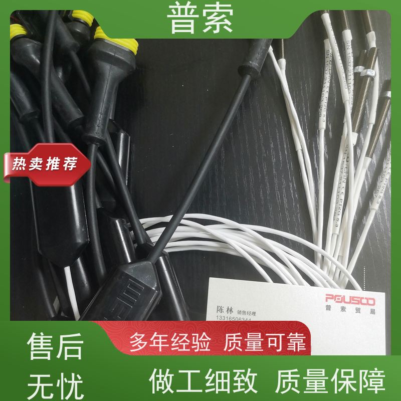德国进口 analyticaltechnology B12-34-7-2000-1 00850200 气体检测仪