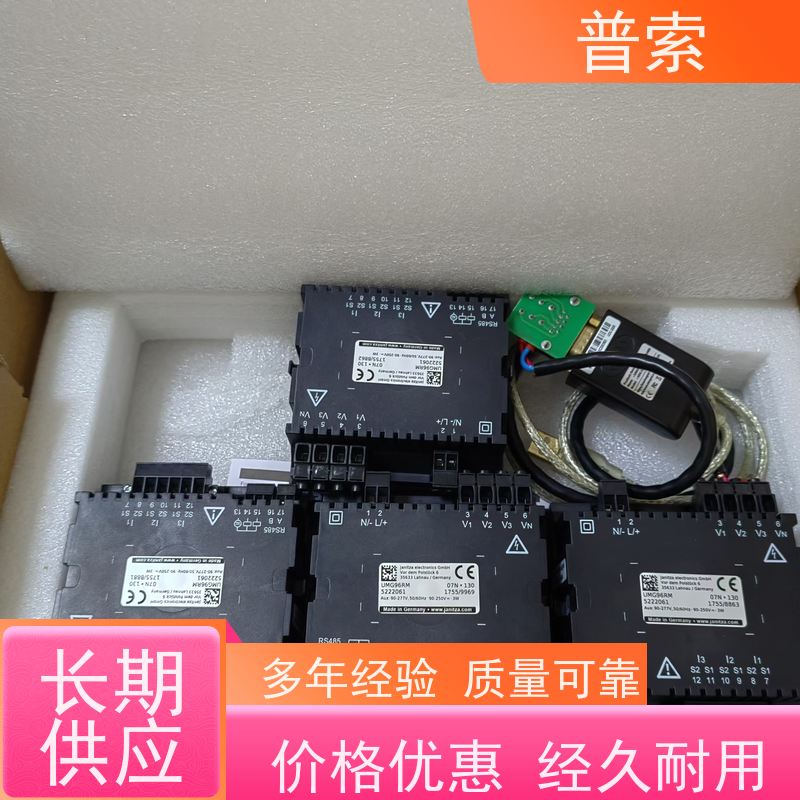 德国进口 Lee C855UR00014S 止回阀