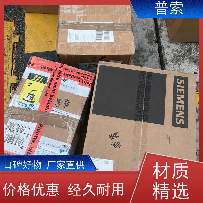 德国进口 Prosoft mvi56E-SIE 网关