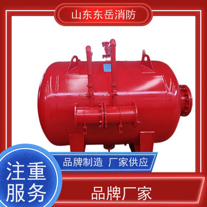 厂家供应3方卧式泡沫罐PHYM32/30 低倍数压力式比例混合装置 现货