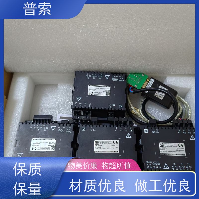 德国进口 Telco SMT 8000 PG 2,5 光电传感器