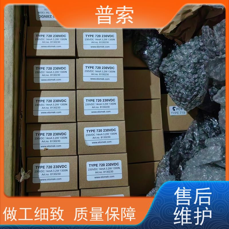 英国进口 Allen-Bradley 440E-A17112 张紧器