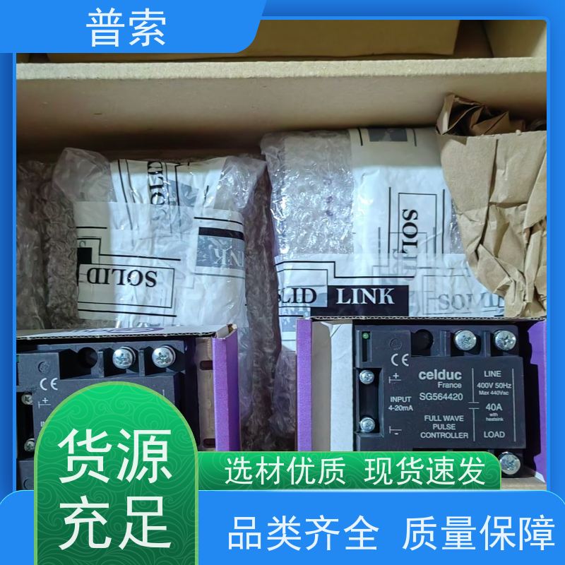 德国进口 Bürkert Typ: 8323 417692 压力传感器