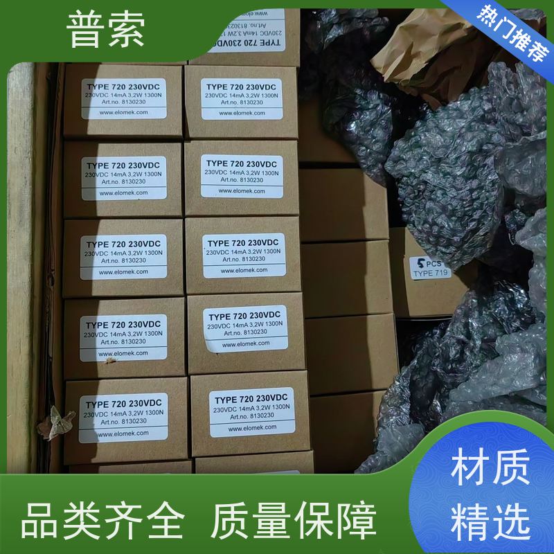 德国进口 Wiesemann &amp; Theis Com?Server++PoE 10/100BT 1x RS232/422/485 58665 网关