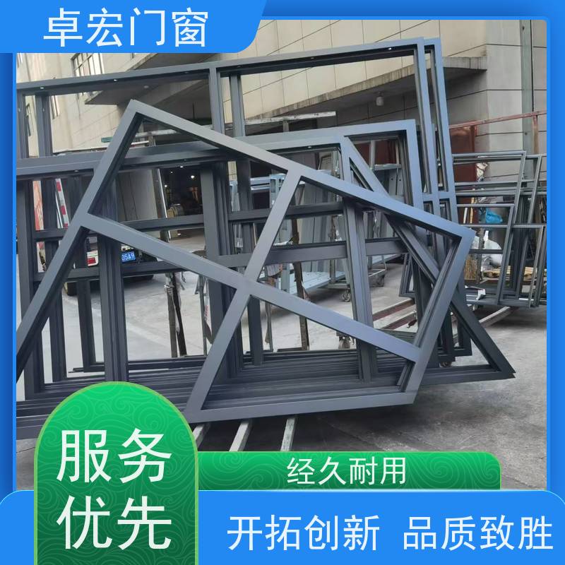 卓宏牌 开启式 隔热型防火窗 住宅小区安装 全国发货