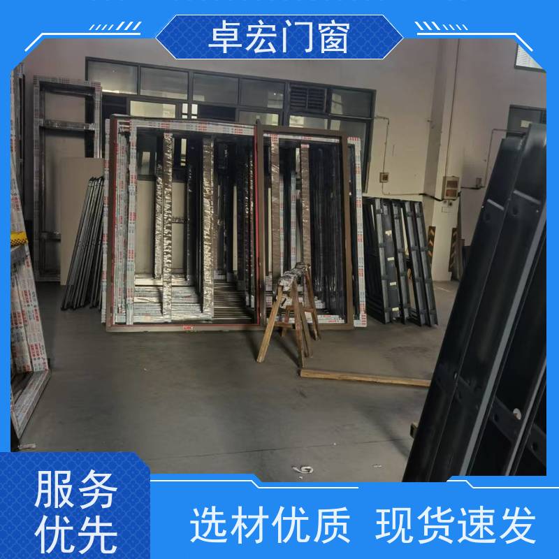卓宏门窗 固定式 防火窗 隔热隔音降噪 使用寿命长