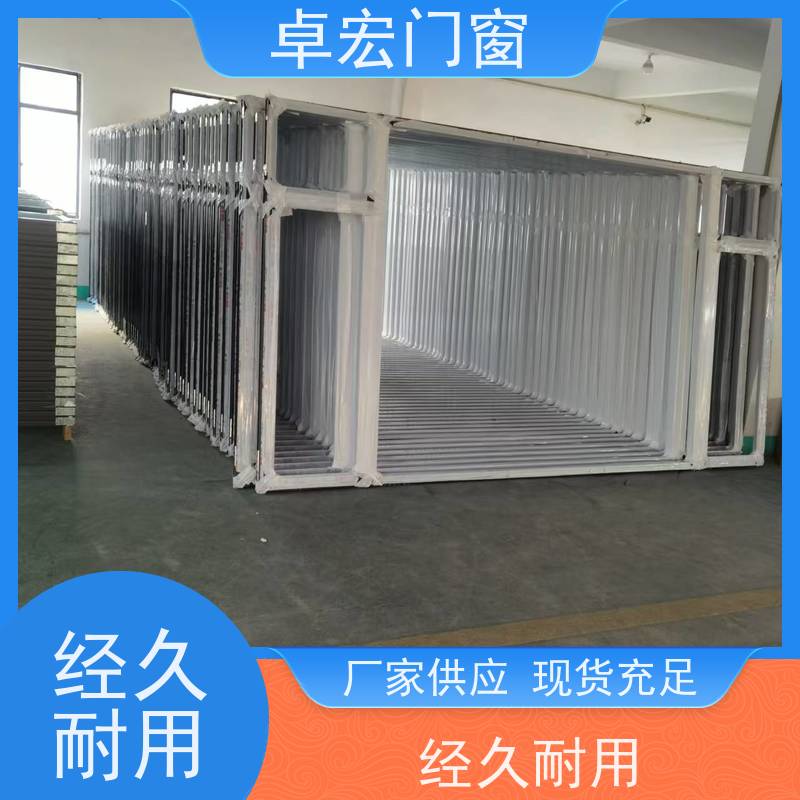卓宏牌 固定式 钢质防火窗 酒店耐热隔断 接工程活