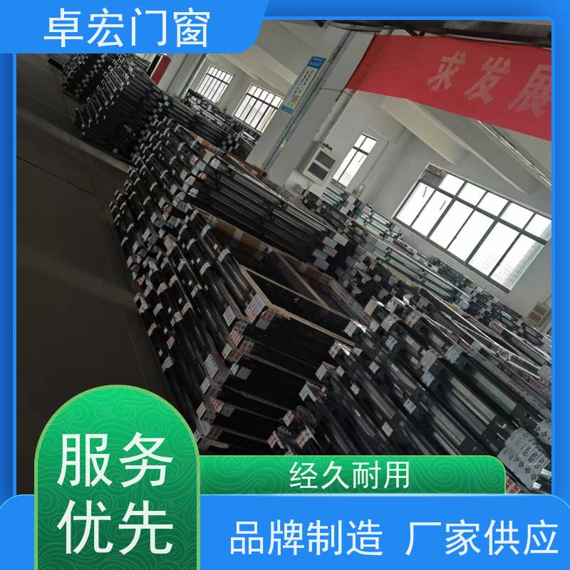 卓宏门窗 固定式 不锈钢耐火窗 加厚门板 使用寿命长
