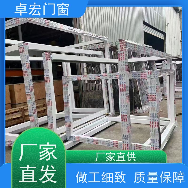 卓宏门窗 平开固定式 甲 级耐火窗 加厚门板 使用寿命长