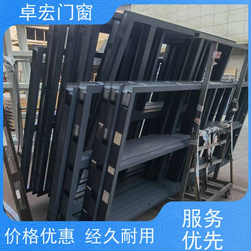 卓宏牌 开启式 甲 级耐火窗 静电喷涂隔热型 使用寿命长