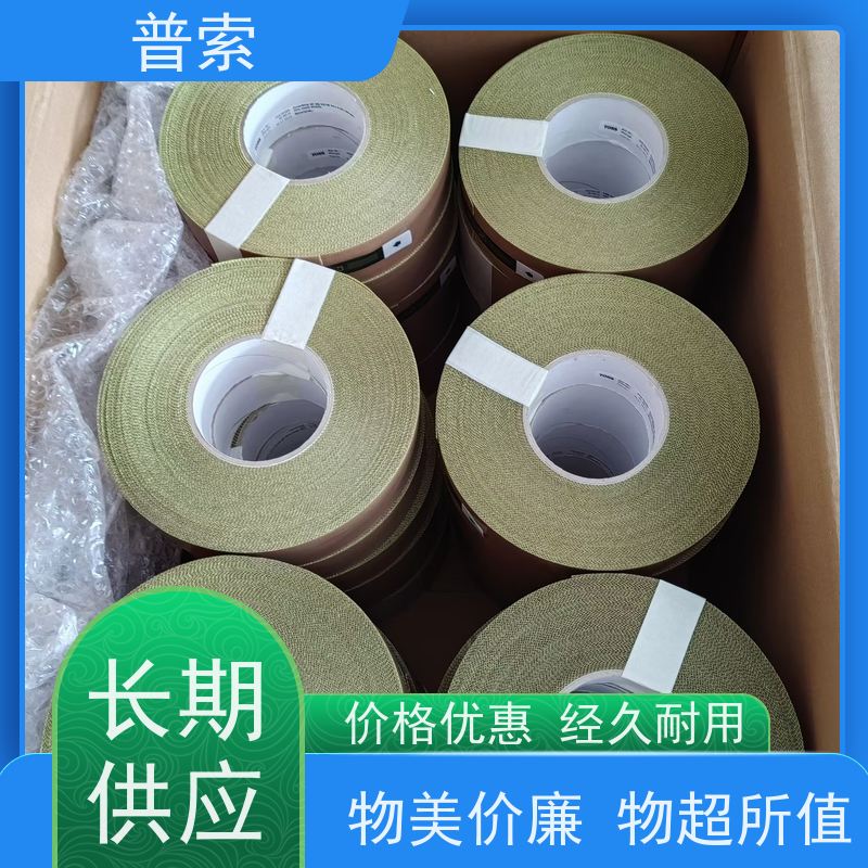 德国进口 VOITH WE01-4L100Z24/0H 250.012773100IT 换向阀