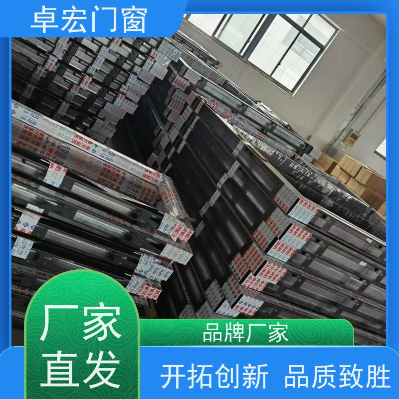 卓宏牌 平开固定式 甲 级耐火窗 加厚门板 使用寿命长