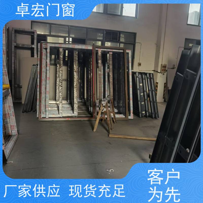 卓宏牌 平开固定式 隔热型防火窗 酒店耐热隔断 接工程活