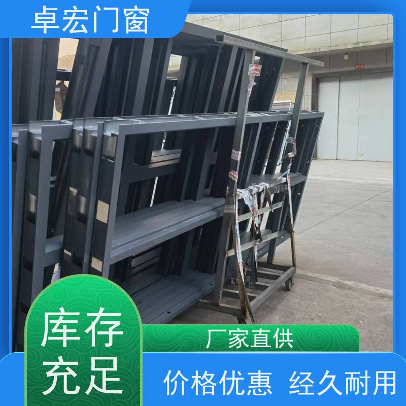 卓宏门窗 平开固定式 防火窗 住宅小区安装 支持定制