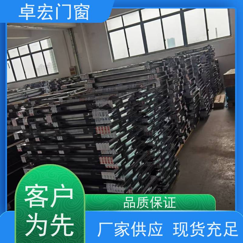卓宏门窗 平开固定式 甲 级耐火窗 静电喷涂隔热型 使用寿命长