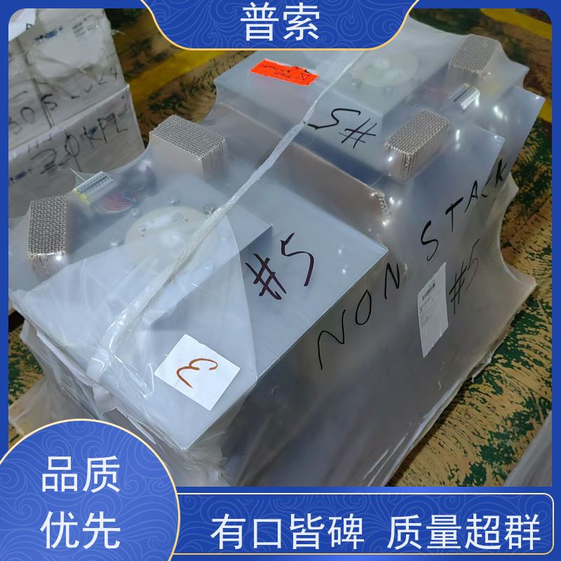 德国进口 ACAM PT2G-XS-03 电缆