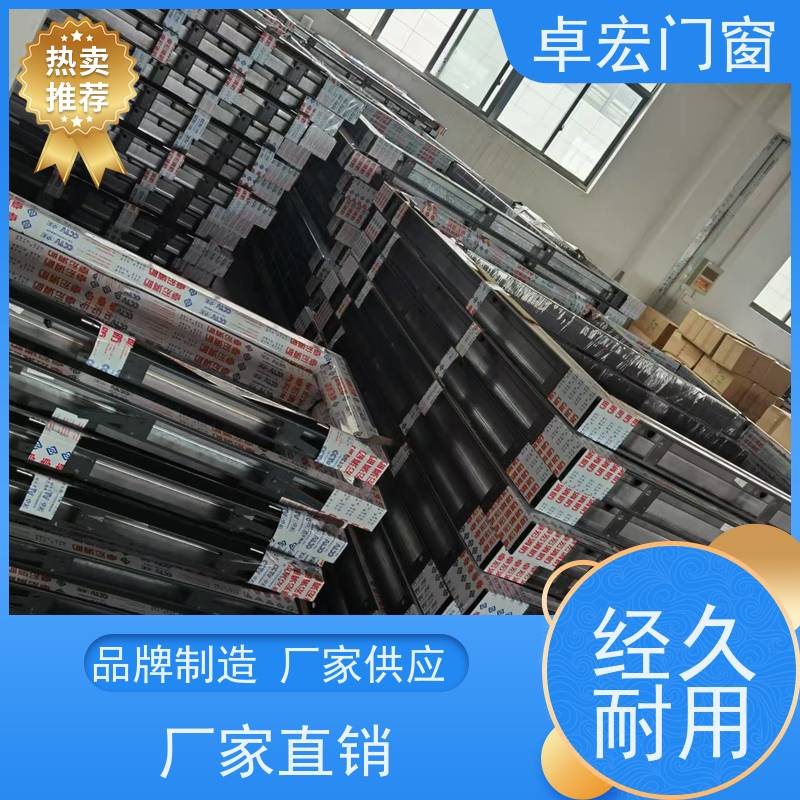 卓宏门窗 固定式 钢质防火窗 住宅小区安装 使用寿命长