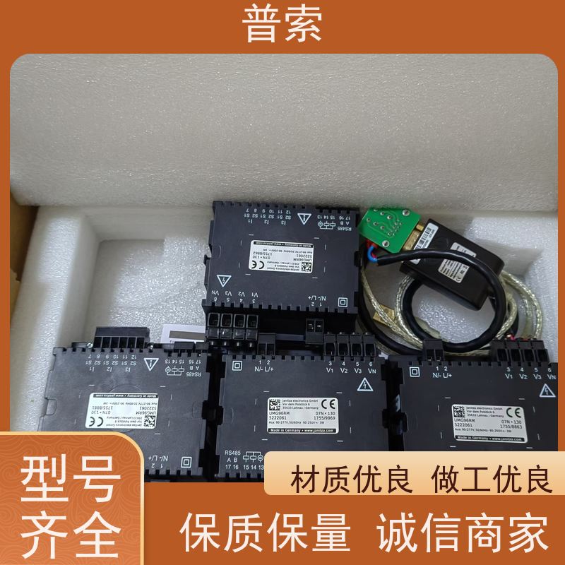 德国进口 ZTR 101.90.06.08 接头