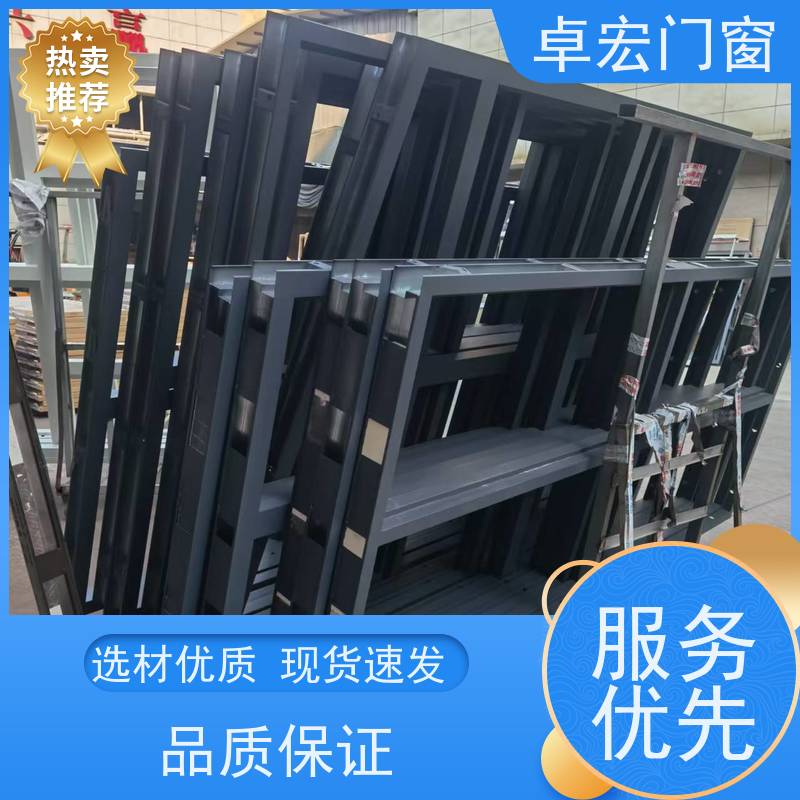 卓宏门窗 固定式 钢质防火窗 加厚门板 支持定制