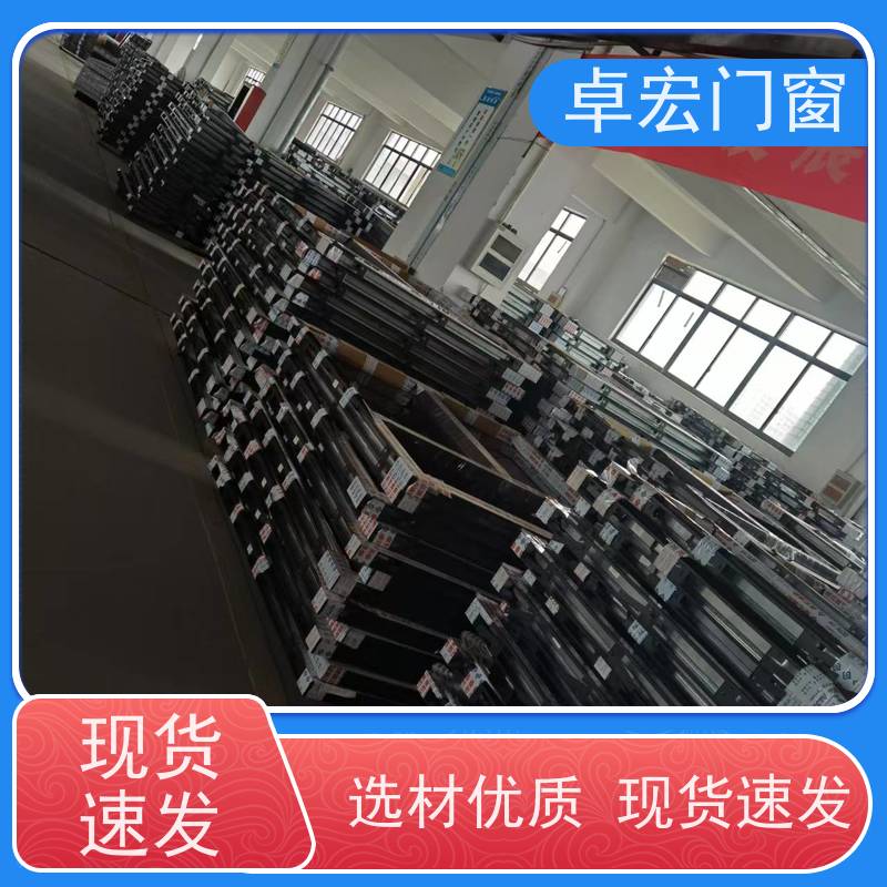 卓宏牌 平开固定式 防火窗 隔热隔音降噪 使用寿命长