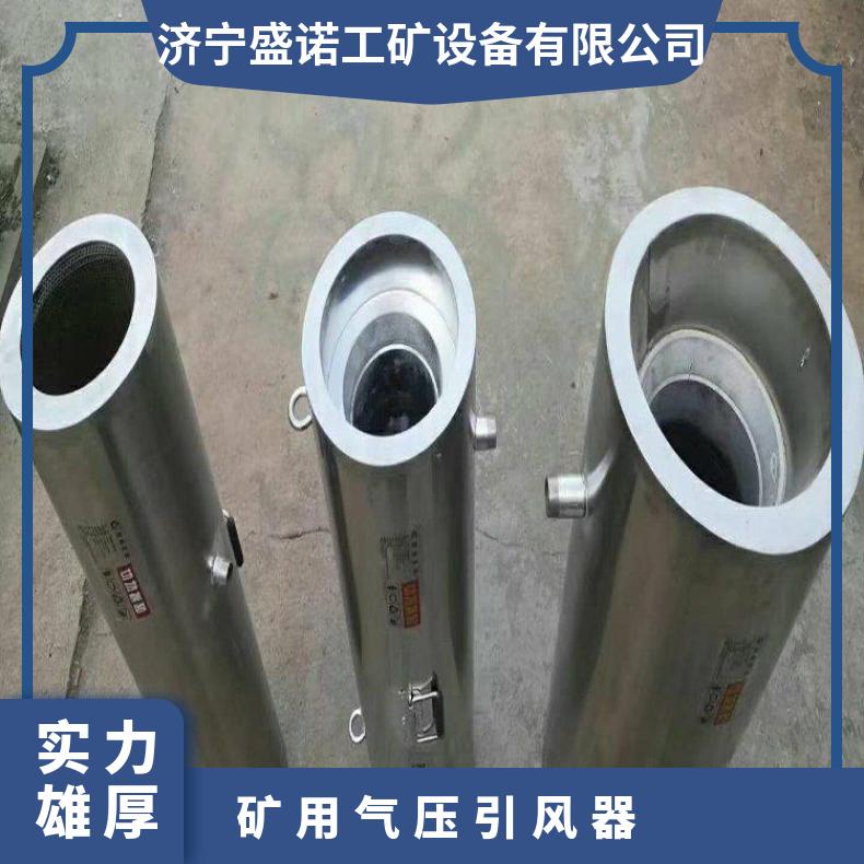 WX-380引射式 瓦斯稀释器 噪音小380型 150型 引风量大无火花
