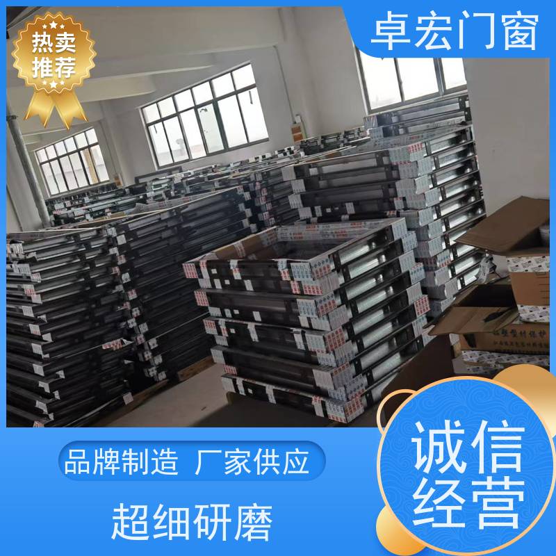 卓宏门窗 平开固定式 防火窗 酒店耐热隔断 接工程活