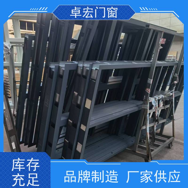 卓宏牌 开启式 隔热型防火窗 加厚门板 使用寿命长