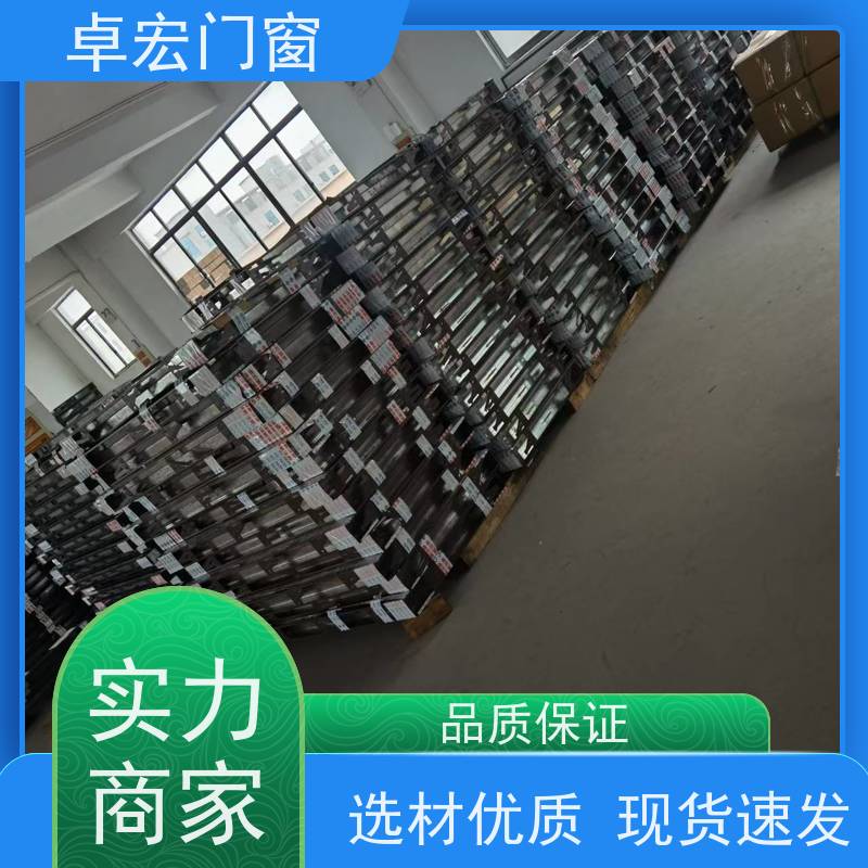 卓宏牌 固定式 甲 级耐火窗 加厚门板 使用寿命长