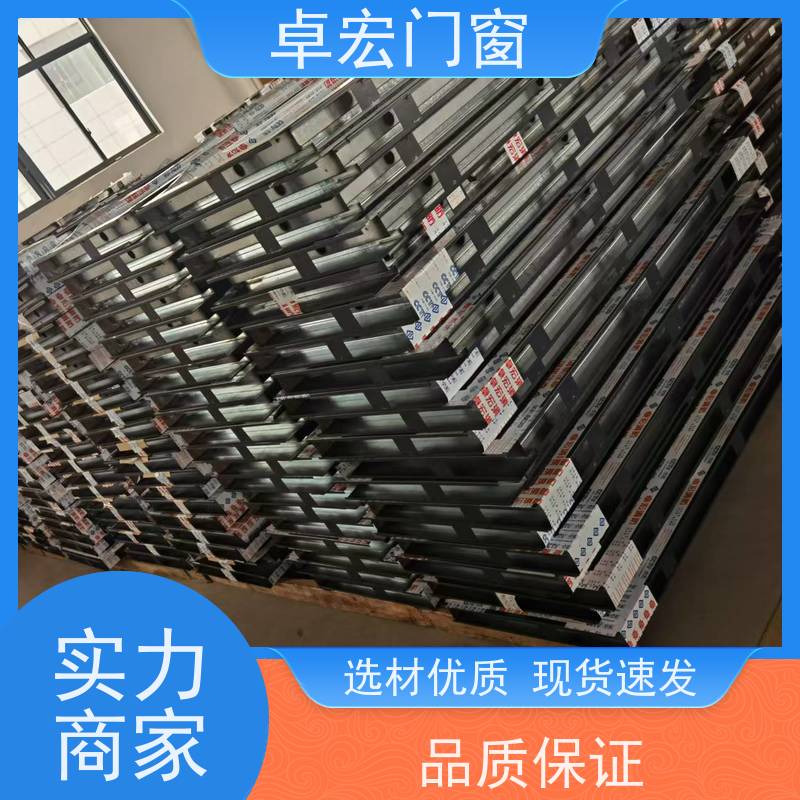 卓宏牌 平开固定式 钢质防火窗 隔热隔音降噪 接工程活