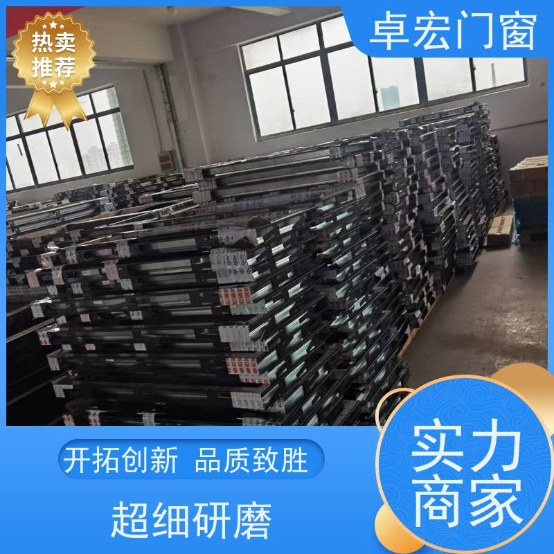 卓宏牌 平开固定式 防火门窗 隔热隔音降噪 接工程活