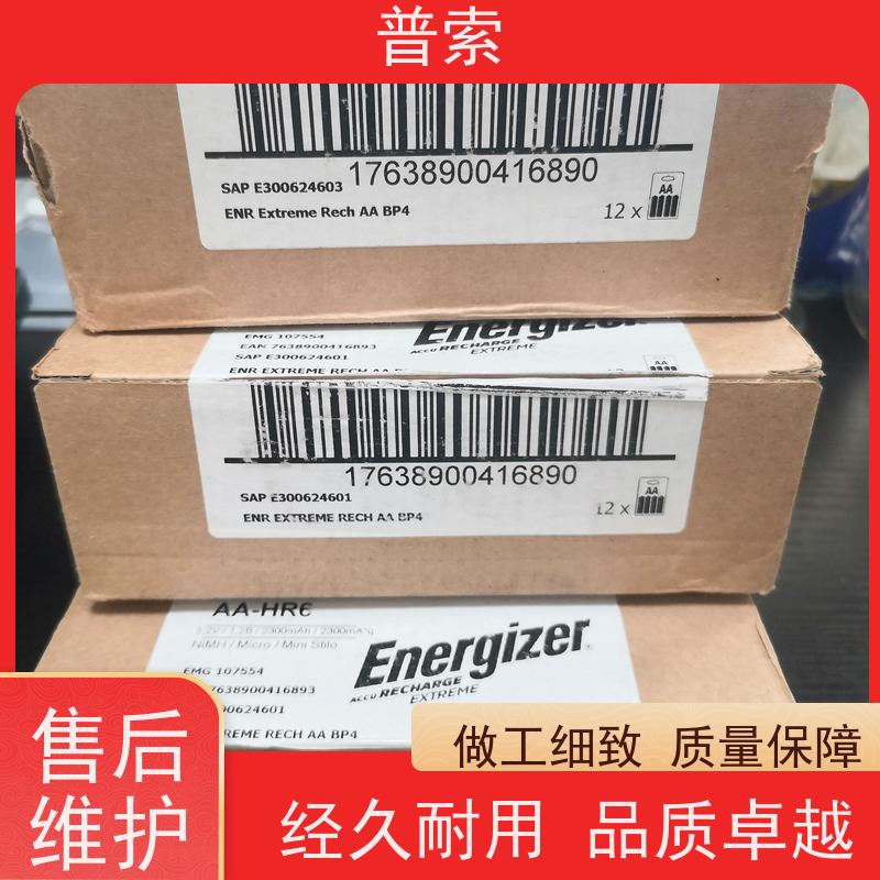 德国进口 SUCO 0184-45803-03-042 压力传感器