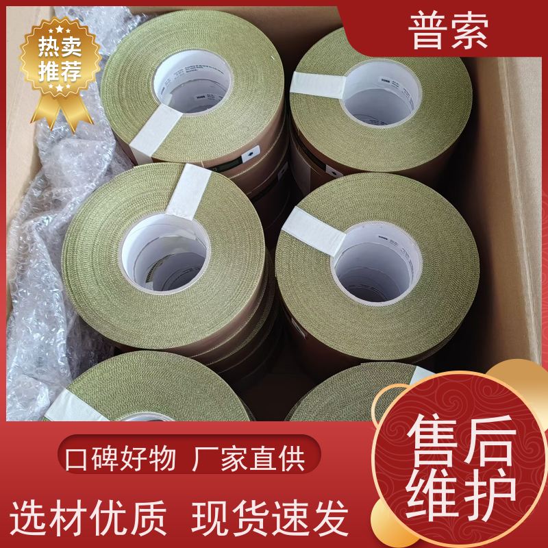 德国进口 TRAFAG 900.2379.905 603866 压力传感器
