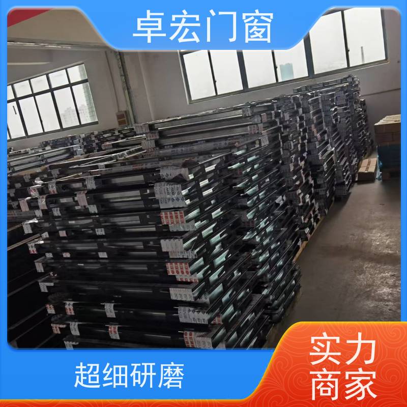 卓宏门窗 开启式 防火窗 隔热隔音降噪 全国发货