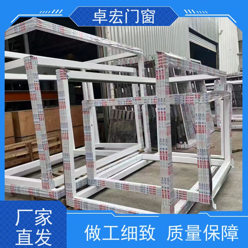 卓宏牌 固定式 隔热型防火窗 住宅小区安装 接工程活
