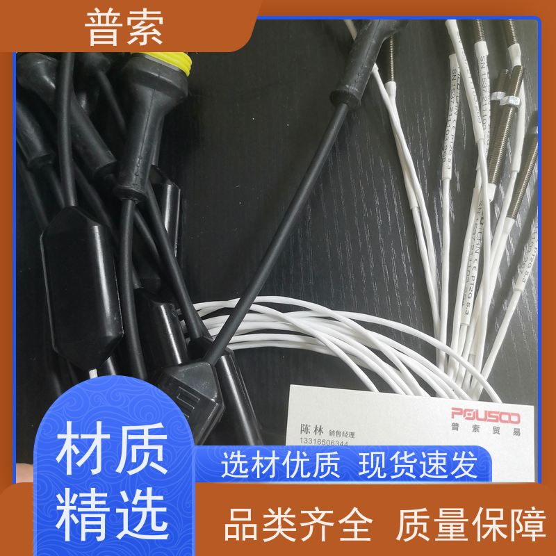 德国进口 CUMSA VD.161020 安全阀