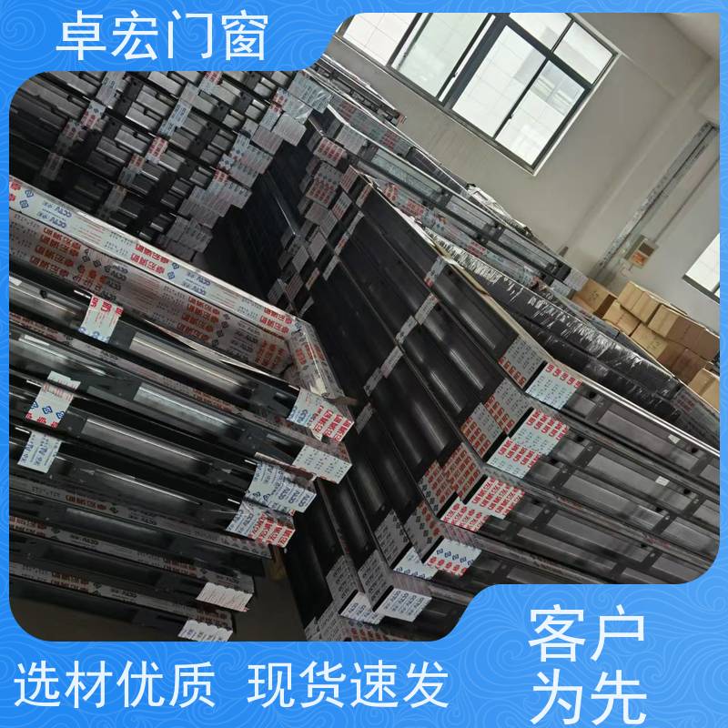 卓宏门窗 固定式 不锈钢耐火窗 静电喷涂隔热型 使用寿命长