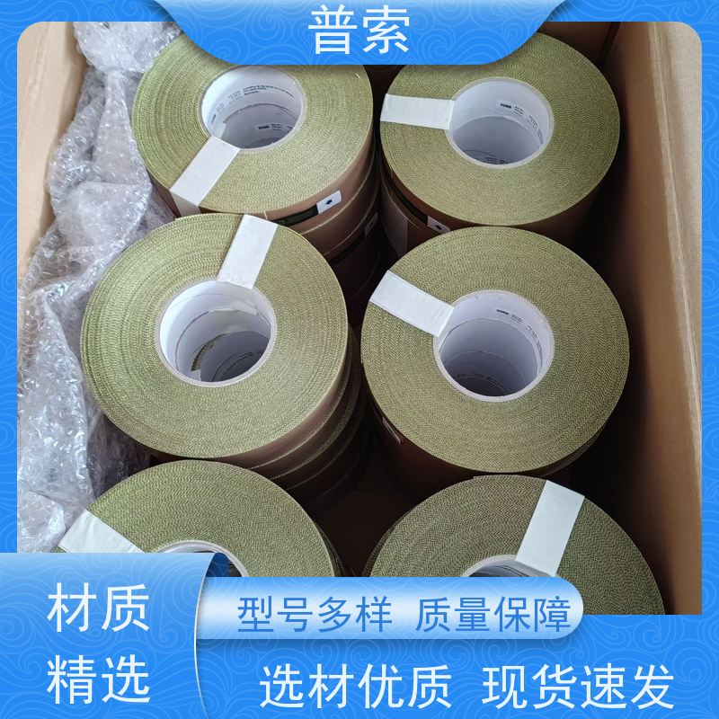 德国进口 DOLD 0057216 继电器