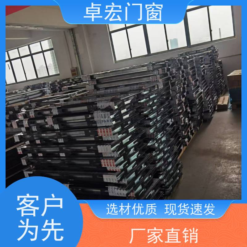 卓宏牌 开启式 隔热型防火窗 住宅小区安装 接工程活