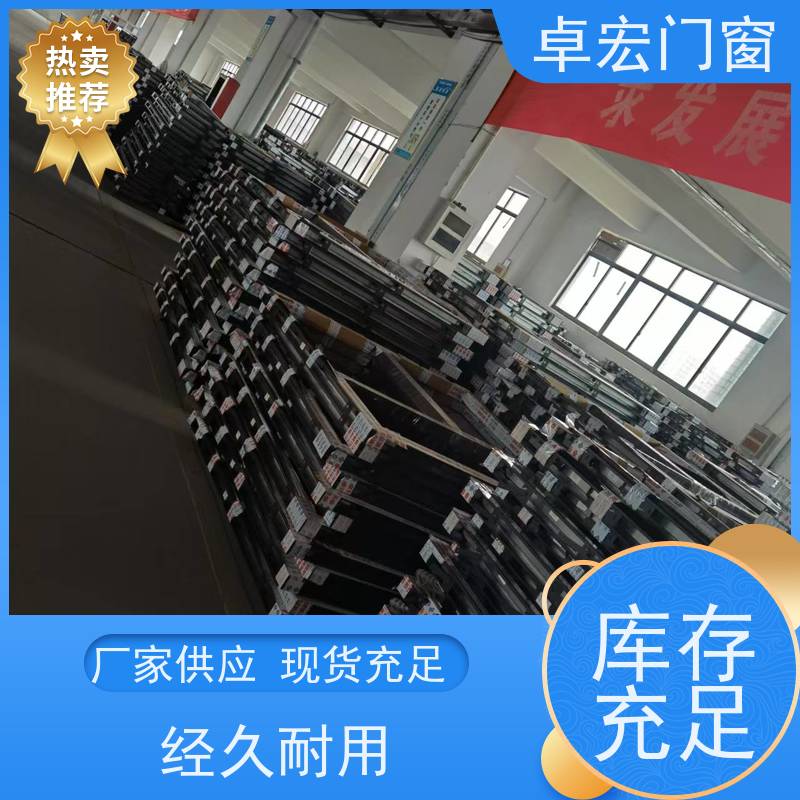 卓宏牌 平开固定式 钢制防火门窗 加厚门板 使用寿命长