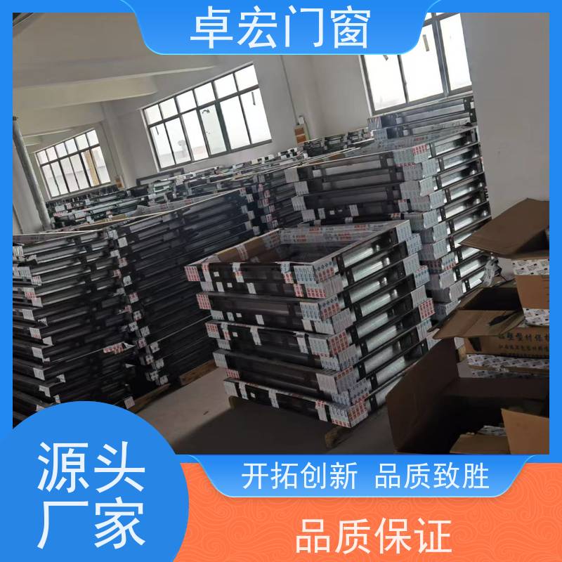 卓宏牌 平开固定式 防火门窗 住宅小区安装 使用寿命长