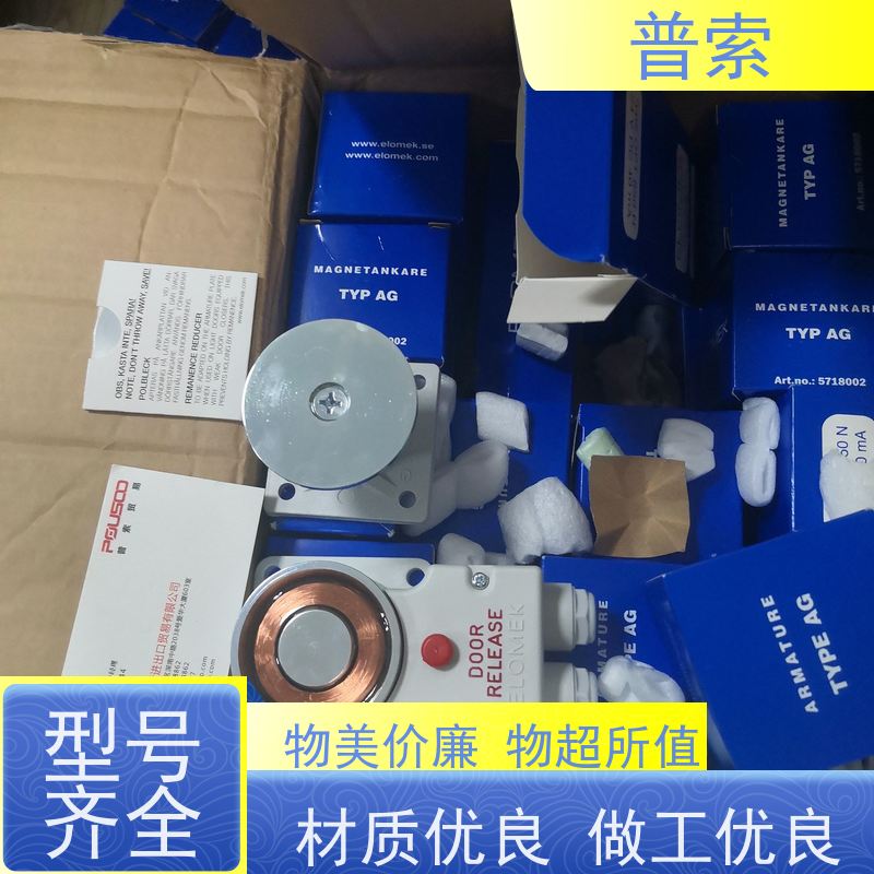 德国进口 Bürkert Typ: 8323 417692 压力传感器