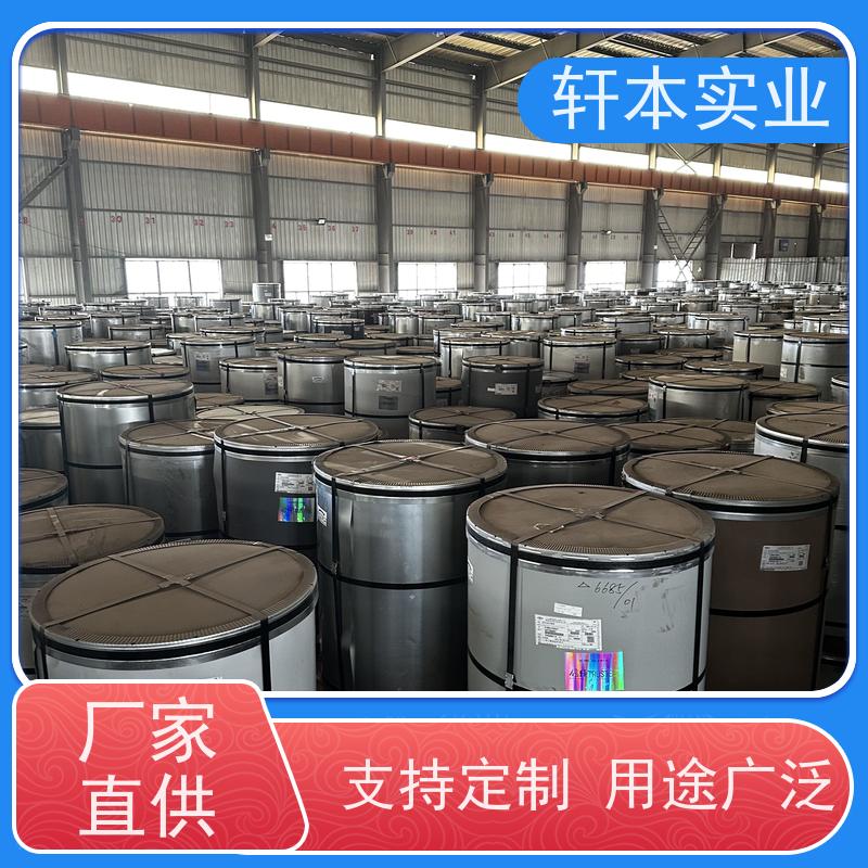 上 海宝钢 锌铝镁卷 耐候性强 防火防锈 表面平整光滑无毛刺