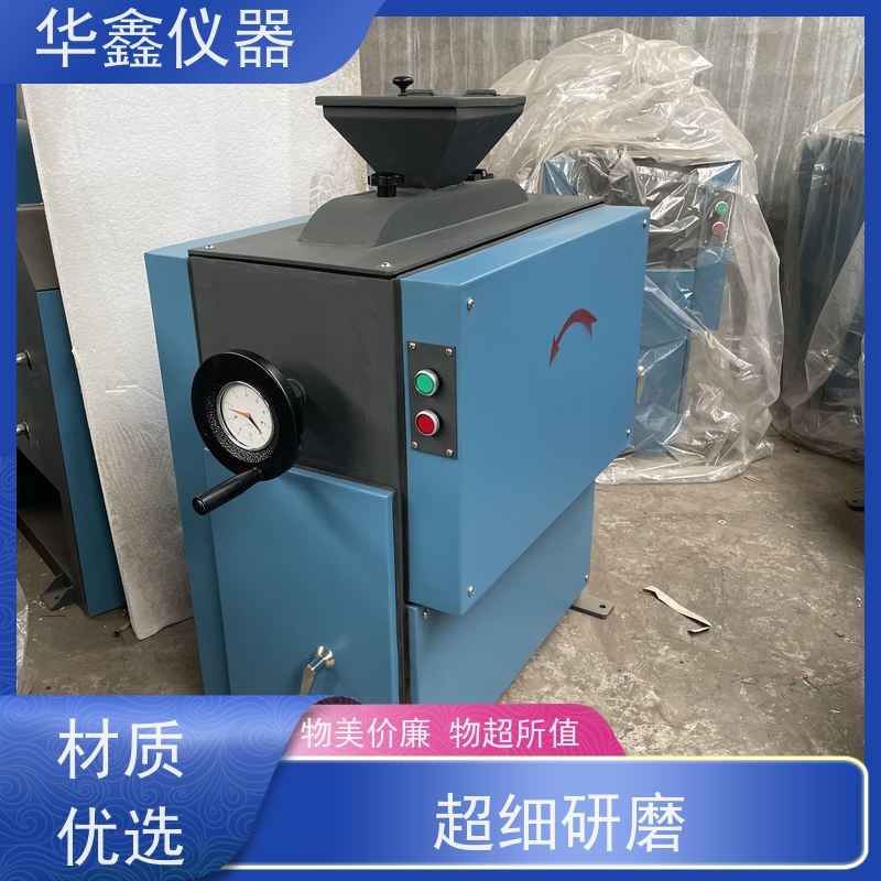 XPZ-200x75 实验室 对辊破碎机(图） 焦炭煤炭矿石中碎细碎机