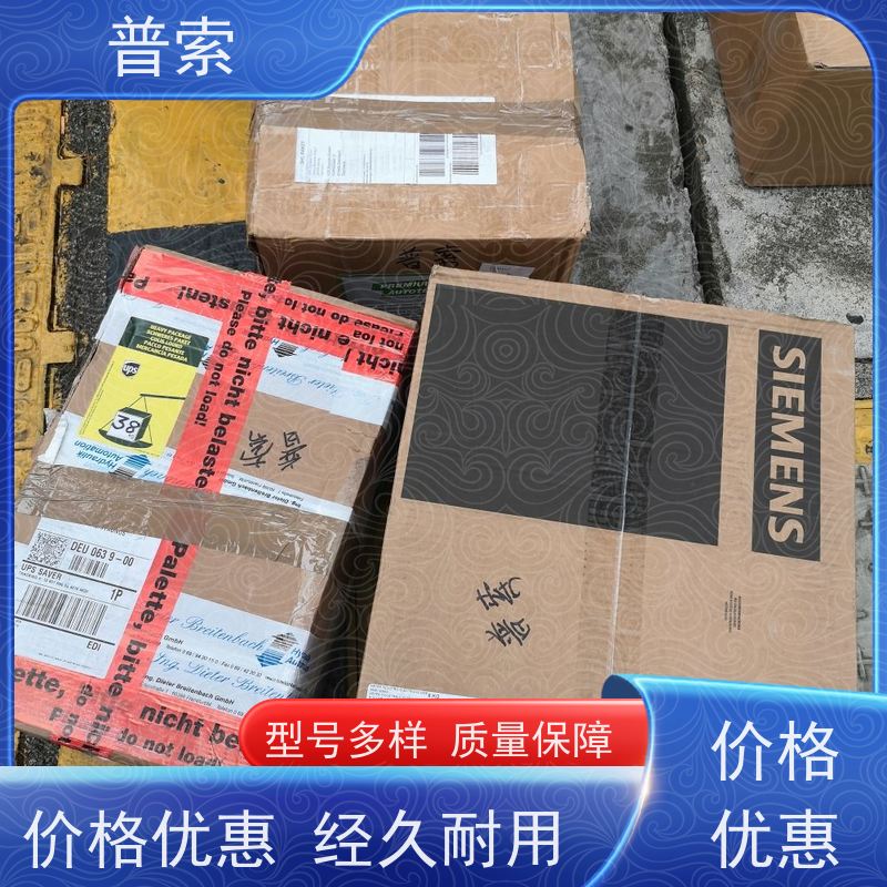 德国进口 SIEMENS 3RP2505-1BW30 继电器